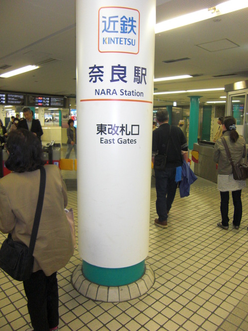 e0240460_9435639.jpg
