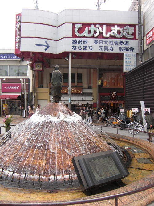 e0240460_9451335.jpg
