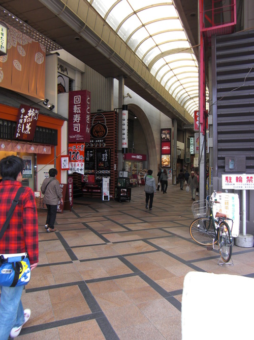 e0240460_9482169.jpg
