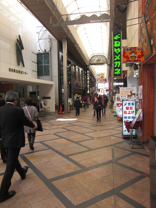 e0240460_9484922.jpg