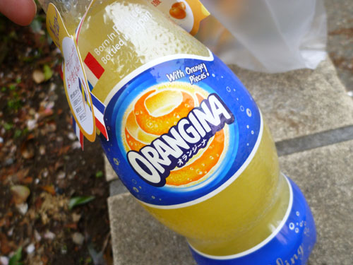 【サントリー】ORANGINA(オランジーナ)_c0152767_2150692.jpg