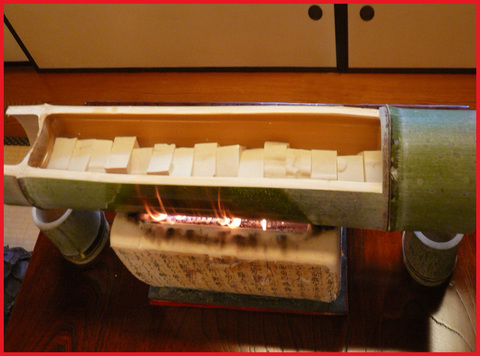 春をいただきに京都へ。旬を食べて、長生き・・・ネッ!_e0236072_1623516.jpg