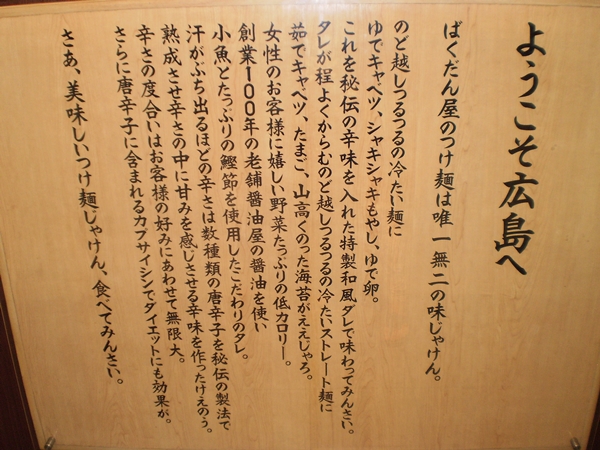 a0199979_1457243.jpg