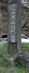 c0152779_19224753.jpg