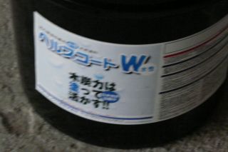 2012年4月16日 わがままは・・・・_b0098584_19262426.jpg