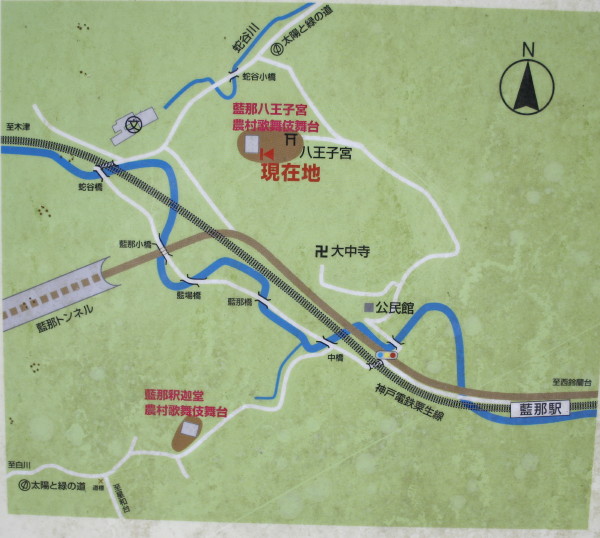 藍那八王子宮と農村歌舞伎舞台　on　2012-4-15_b0118987_16262733.jpg