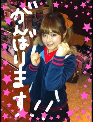 いよいよ！！_d0156994_23453247.jpg