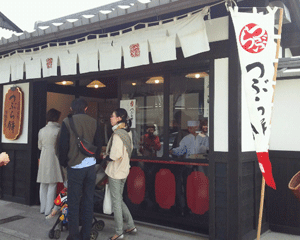 彦根の桜2012_c0093196_1052657.gif