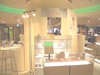 c0229500_11452917.jpg
