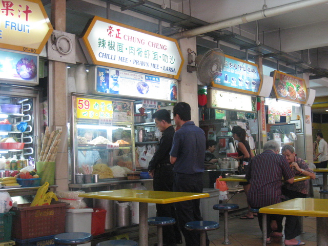 Chilli Mee@Chung Cheng(Golden Mile FC)_c0212604_6434889.jpg