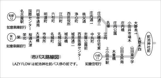 c0152507_4215534.jpg