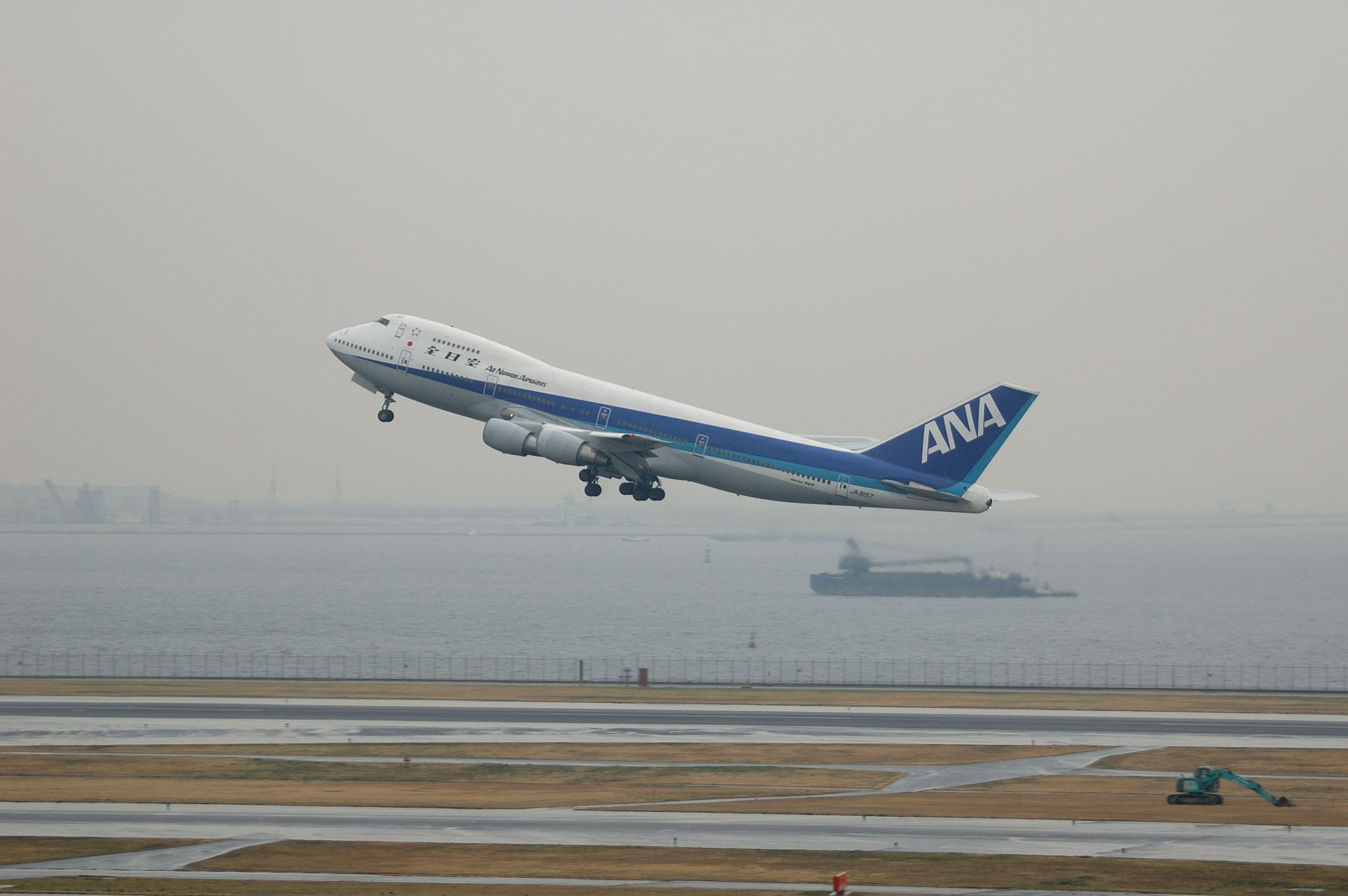 BOEING 747SR-81 / JA8157 -ラストフライト- : SKY LOUNGE