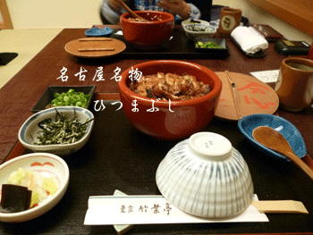 f0229418_1161883.gif