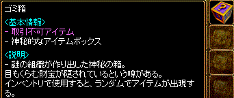 c0135226_244383.gif