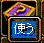 c0135226_2445873.gif