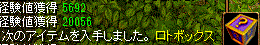 c0135226_244732.gif