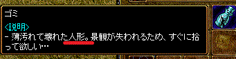 c0135226_2452546.gif