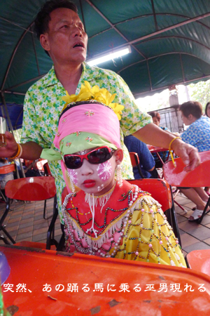 d0042827_1144790.jpg