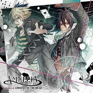 オトメイト「AMNESIA」ドラマCD第2弾が発売！ AMNESIA　ドラマＣＤ　～AMNESIA OF THE DEAD～_e0025035_1133532.jpg