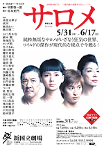 b0233838_2285599.png
