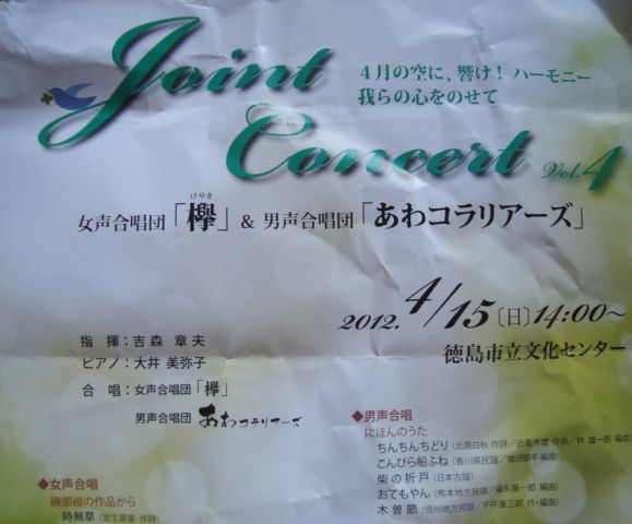 e0060041_9133327.jpg