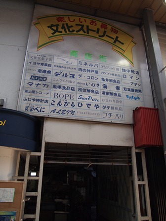 b0199742_2020235.jpg