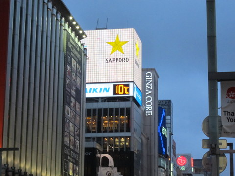 e0018143_15391869.jpg