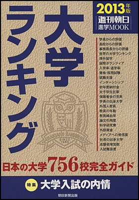 f0138645_232748.jpg