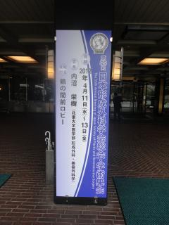 a0149149_12423717.jpg