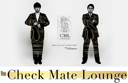 羽生さん、チェスについて語る_d0168150_137765.jpg