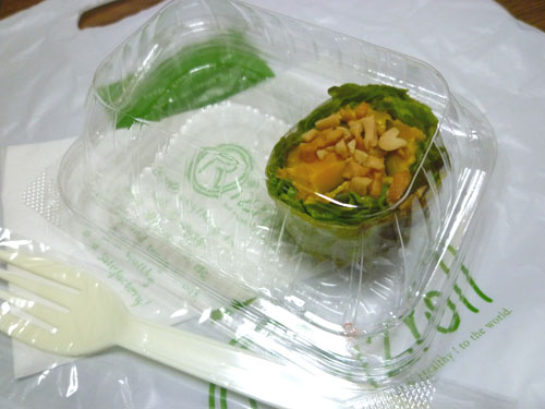 【閉店】リッツロール_c0152767_21552654.jpg