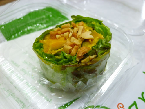 【閉店】リッツロール_c0152767_2157345.jpg