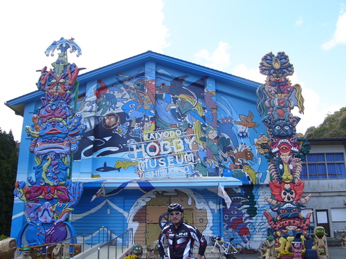 d0168784_171252100.jpg