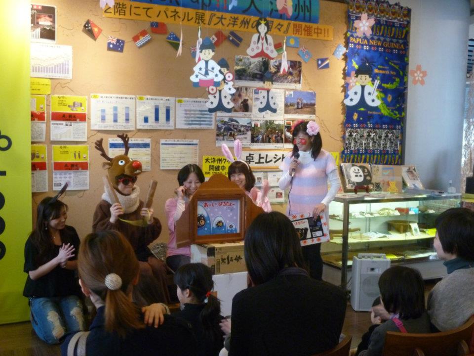 本日、ドリプラジオに登場~!_e0142585_17916.jpg