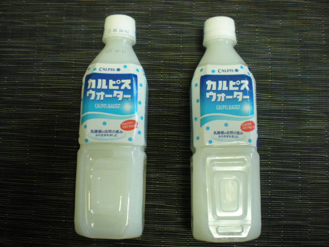 カルピスウォーター_e0233190_15315246.jpg