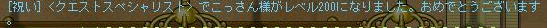 c0025391_919194.png