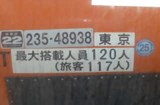 f0166694_21195554.jpg
