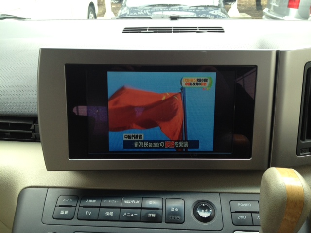 ★新しい在庫車を4台仕入れております!★(白石店)_c0161601_20443879.jpg