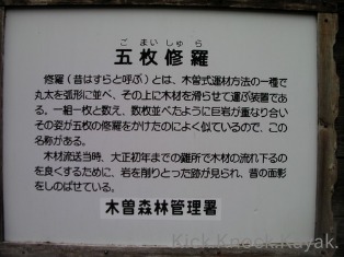f0164003_23443059.jpg