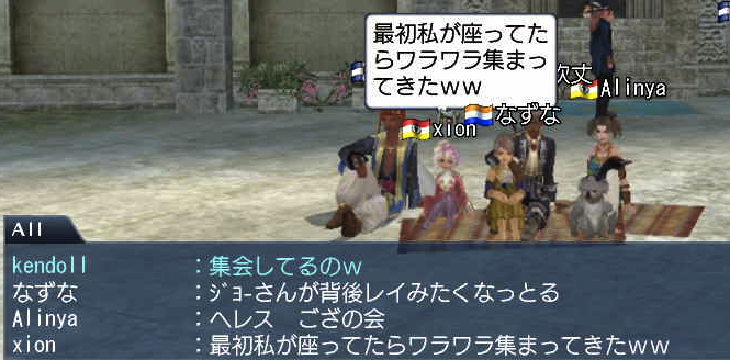 c0242805_7272554.png