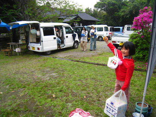 f0233007_10364287.jpg