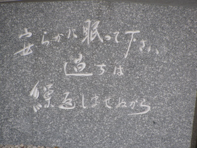 a0058308_15292456.jpg