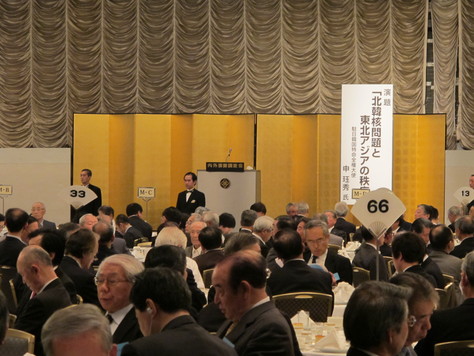 内外情勢調査会全国懇談会_d0130714_20423794.jpg