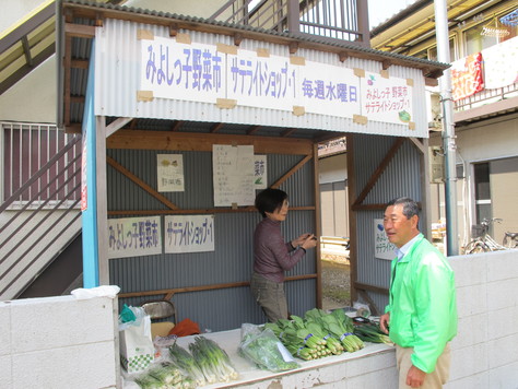 内外情勢調査会全国懇談会_d0130714_20432846.jpg