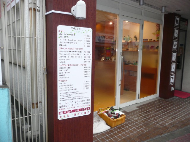 f0065815_894054.jpg