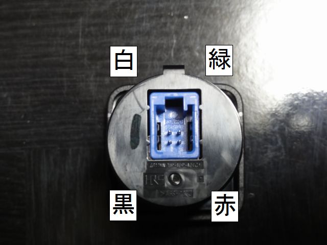 c0124021_2341354.jpg