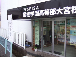 a0195225_8284838.jpg