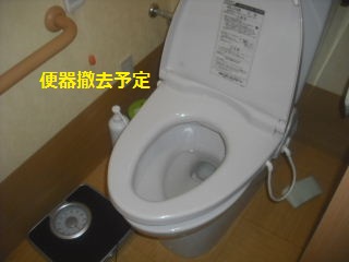 修理工事 ポリカ波板 他_f0031037_2116318.jpg