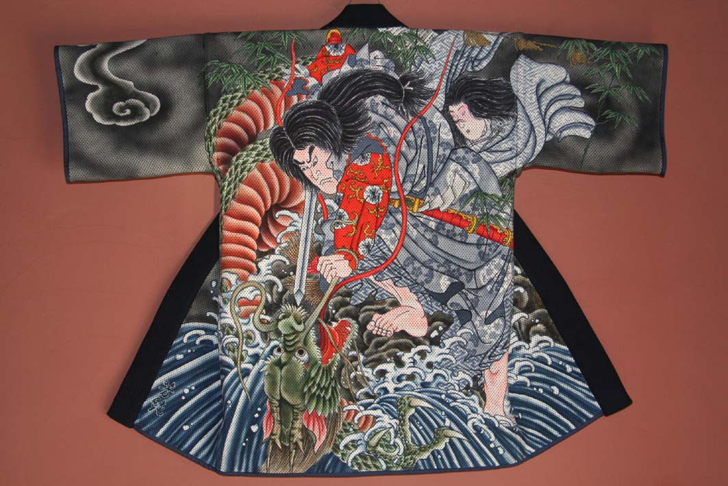 素盞鳴尊 Japaneseclass Jp 素盞鳴尊 Japaneseclass Jp