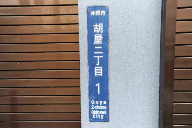 b0233441_14184260.jpg